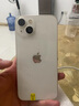 Apple 蘋果13 iPhone 13 移動(dòng)聯(lián)通電信蘋果5G 二手手機(jī) 國行 二手蘋果手機(jī)國行補(bǔ)貼 星光色 128G 曬單實(shí)拍圖