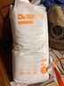 爸爸的選擇極Daddy's Choice薄2.0拉拉褲XXL40片(15-20kg)特大號 曬單實(shí)拍圖