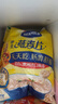 西麥即食燕麥片1980g 谷物代餐早餐膳食纖維無(wú)額外添加蔗糖 曬單實(shí)拍圖