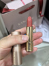 蘭蔻新品菁純粉金管#242本色裸唇膏口紅啞光顯白禮盒七夕禮物送女友 曬單實(shí)拍圖