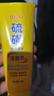 BEAI硫磺洗面奶乳青少年控油除螨祛痘潔面乳洗臉皂女男士專用2支 曬單實拍圖