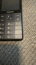 飛利浦（PHILIPS）E6810學(xué)生手機(jī)4G全網(wǎng)通智能GPS定位家長(zhǎng)管控微信視頻防沉迷戒網(wǎng)癮觸屏按鍵老年人4+64G 曬單實(shí)拍圖