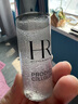 赫蓮娜HR小露珠飽滿水200ml保濕緊致精華水護(hù)膚品化妝品七夕情人節(jié)禮物 曬單實(shí)拍圖