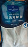 1號會員店（One's Member）零添加保水劑白蕉三去海鱸魚 1000g（500g*2） 海魚 海鮮水產(chǎn) 曬單實拍圖