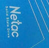朗科（Netac）1TB SSD固態(tài)硬盤 SATA3.0接口 N550S超光系列 電腦升級(jí)核心組件 曬單實(shí)拍圖