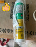 瓦克（WACKER）GM玻璃膠通用型廚衛密封膠美容膠中性耐候門(mén)窗硅酮膠結構膠透明 曬單實(shí)拍圖