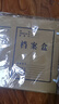 天章 （TANGO）10只a4牛皮紙檔案盒50mm加厚500g混漿 文件盒資料盒辦公用品行政財會(huì )憑證收納盒學(xué)?？荚嚧鏅nP9002 曬單實(shí)拍圖