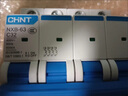 正泰（CHNT）小型漏電保護斷路器NXBLE-32-3P-C32-30MA 漏?？諝忾_(kāi)關(guān)3P 32A 曬單實(shí)拍圖