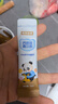 諾特蘭德鈣鐵鋅直飲包口服液體鈣 有機鈣檸檬酸鈣 乳酸菌草莓味*3桶 曬單實(shí)拍圖