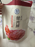 盒馬MAX 原味豬肉脯 428g 肉干休閑燒烤豬腿肉辦公室零食小吃 428g*1袋 原味 曬單實拍圖