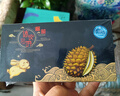KINHISA榴蓮冰皮月餅中秋節(jié)送禮廣式流心月餅爆漿60g*2枚 曬單實拍圖