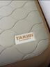 塔吉比（TAKIBI）充氣床墊拉絲自動氣墊床午休打地鋪戶外露營彈絲墊防潮墊TPU20 20cm三人+2.0無刷泵【帶儀表盤】 曬單實(shí)拍圖