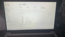 聯(lián)想（Lenovo）生態(tài)品牌 異能者E15H 國家補(bǔ)貼20% 筆記本電腦  新款 15.6英寸輕薄本辦公本商務(wù)I7-13620H 16+1T 曬單實拍圖
