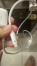 摩米士（MOMAX）【國(guó)家3C認(rèn)證】蘋果16/15充電器30W氮化鎵iPhone16ProMax磁吸線快充套裝適用華為小米Type-C手機(jī) 曬單實(shí)拍圖