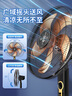 鉆石牌電風(fēng)扇家用落地扇辦公室立式風(fēng)扇客廳大風(fēng)量定時機械搖頭風(fēng)扇FS-45-1 曬單實拍圖