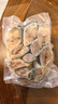 藍雪 冷凍 東海馬鮫魚扒300g 袋裝 國產(chǎn)鲅魚切段健康輕食魚類生鮮水產(chǎn) 曬單實拍圖