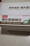 京鮮生 陜西翠香綠心獼猴桃 24粒單果90-110g 應季水果 生鮮 源頭直發(fā) 曬單實拍圖