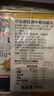 郁金香（TULIP）丹麥進(jìn)口午餐肉罐頭340g*2火鍋麻辣香鍋漢堡配菜即食熟食應急囤貨 曬單實(shí)拍圖