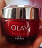 玉蘭油（OLAY）大紅瓶面霜50g抗皺緊致抗衰老女士保濕面霜生日禮物送女友 曬單實拍圖
