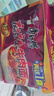 康師傅方便面 經(jīng)典麻辣牛肉面五連包102g*5 泡面袋裝速食 方便食品 曬單實(shí)拍圖