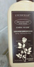 綻家四季繁花香氛洗衣液桂花與清酒1L持久留香護(hù)衣護(hù)色柔軟洗滌劑 曬單實拍圖