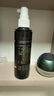 蔓迪生發(fā)噴霧90ml*4瓶【超值量販裝】5%米諾地爾酊 曬單實拍圖