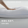 亞朵星球酒店鵝絨枕復(fù)合白鵝絨枕頭芯羽絨枕仰側(cè)睡家用頸椎枕睡眠中枕 曬單實(shí)拍圖
