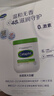 絲塔芙大白罐身體乳保濕霜550g楊冪同款潤膚補(bǔ)水乳液不含煙酰胺敏肌適用 曬單實(shí)拍圖