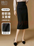 晚白【新品】通勤百搭直筒半身裙2025秋款洋氣顯瘦垂感半裙 黑色 L 曬單實(shí)拍圖