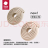 babycare防撞條嬰兒安全防護(hù)寶寶防撞護(hù)墻角門加厚加寬L型-白堊色2米 曬單實(shí)拍圖