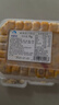 海鮮君大禮包6件套510g 海鮮水產(chǎn) 開蓋即食 6盒裝 休閑零食下酒小菜 曬單實拍圖