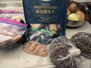 精選墨魚(yú)干 450g 450g 曬單實(shí)拍圖