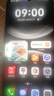 華為 nova 14 國(guó)家補(bǔ)貼  256GB 羽砂黑 后置多焦段質(zhì)感人像 鴻蒙AI 100W超級(jí)快充 鴻蒙智能手機(jī) 曬單實(shí)拍圖