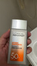 歐萊雅男士專用高倍防曬霜乳隔離SPF50+戶外軍訓抗曬黑紫外線護膚品七夕 曬單實拍圖