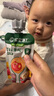寶寶饞了 嬰幼兒酸奶果泥寶寶酸奶零食6個(gè)月以上輔食佐餐囤貨送禮大禮盒 酸奶果泥禮盒 1355g*1箱 曬單實(shí)拍圖