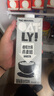OATLY噢麥力 咖啡大師燕麥奶 咖啡伴侶谷物植物蛋白飲料1L單支裝 曬單實(shí)拍圖