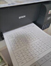 愛普生（EPSON）打印機家用小型 L3251 L3253 彩色照片噴墨倉式連供A4手機電腦無線掃描復(fù)印一體機作業(yè)試卷學(xué)生用 【官配款】L3253黑色（無線打印掃描三合一） 官方標配 曬單實拍圖