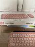 羅技（Logitech）時尚系列 PEBBLE 2 COMBO鍵鼠套裝 無線鍵鼠套裝 雙模連接 自定義按鍵 三臺設備配對 云霞粉 曬單實拍圖