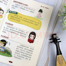 漫畫(huà)世界文化1000問(wèn)漫畫(huà)中華文化1000問(wèn)（全2冊）正版漫畫(huà)歷史書(shū)版適合小學(xué)生看的中華古代文學(xué)科普常識孩子愛(ài)讀的文化百科課外閱讀書(shū)籍?[9-14歲]京東自營(yíng) 曬單實(shí)拍圖