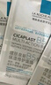 理膚泉B5面膜PRO5片【體驗(yàn)裝】補(bǔ)水保濕緊急修護(hù)受損舒緩泛紅情人節(jié)禮物 曬單實(shí)拍圖