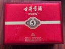古井貢酒 年份原漿古5 濃香型白酒 50度 500ml*2瓶 禮盒裝 曬單實(shí)拍圖