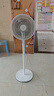 美的（Midea） 電風(fēng)扇 家用風(fēng)扇7葉落地扇立式輕音節能大風(fēng)量電扇臺扇迷你扇臺立兩用轉頁(yè)扇空氣循環(huán)扇安靜低音 店長(cháng)推薦丨7葉勁風(fēng) 百萬(wàn)單品 家用落地扇 曬單實(shí)拍圖