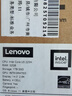 ThinkPad【國家補貼20%】聯(lián)想ThinkBook 14 2025英特爾酷睿Ultra5 14英寸 32G 1T 2.8K 高刷屏筆記本電腦 曬單實(shí)拍圖