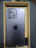 【免息零首付】Apple iphone 蘋果14pro 蘋果14promax 二手手機 二手蘋果手機 蘋果 iphone14promax【顏色參考報告】 256G【白條免息+現(xiàn)貨速發(fā)】 曬單實拍圖