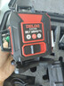 德力西電氣 DELIXI ELECTRIC紅外線水平儀高精度強(qiáng)光細(xì)線自動(dòng)調(diào)平綠光藍(lán)12線激光室外建筑戶外 綠光16線巨無霸雙電+充電器+加厚防摔箱 曬單實(shí)拍圖