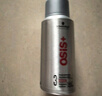 施華蔻（Schwarzkopf）got2b尖釘強(qiáng)力定型發(fā)膠250ml(定型發(fā)膠蓬松噴霧干膠)(新老包裝) 曬單實(shí)拍圖