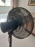 美的（Midea）電風(fēng)扇家用風(fēng)扇落地扇輕音節(jié)能大風(fēng)量電扇臺(tái)扇轉(zhuǎn)頁扇3葉強(qiáng)風(fēng)大尺寸扇面FSA40UC立式落地扇 曬單實(shí)拍圖