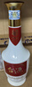 茅臺臺源 醬香型白酒 53度 500ml*6整箱 新老包裝隨機 【口糧酒推薦】 曬單實(shí)拍圖