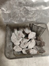 憨豆熊青梅抱葡萄260g/罐 網(wǎng)紅零食爆漿蜜餞果干陳皮流心孕婦零食解饞 曬單實(shí)拍圖
