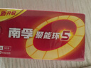 南孚7號(hào)電池8粒 七號(hào)堿性燃?xì)獗?遙控器/電子秤/掛鐘/無(wú)線鼠標(biāo)/計(jì)算器/玩具等（4代、5代隨機(jī)發(fā)貨） 曬單實(shí)拍圖